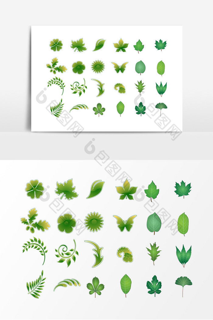 矢量绿色植物绿叶设计元素