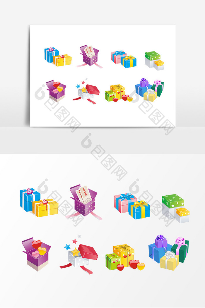彩色礼盒礼物设计素材