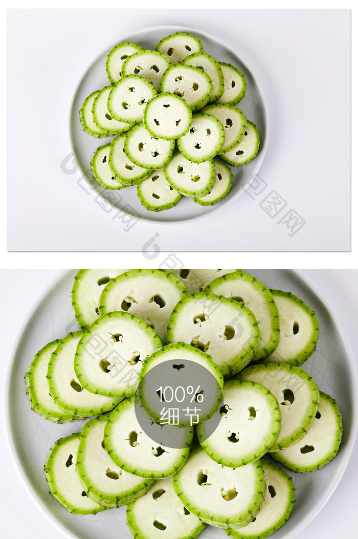 绿色丝瓜切开白底图碟子蔬菜美食摄影图片
