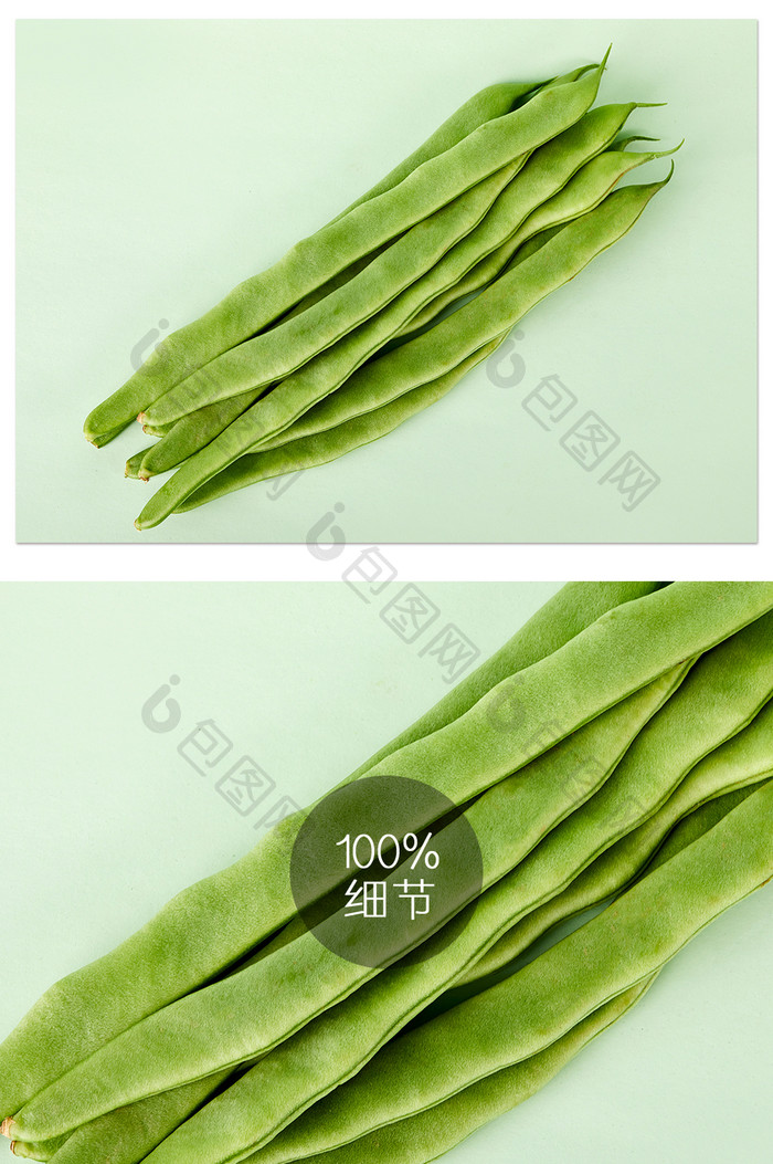 绿色四季豆新鲜蔬菜美食摄影图片