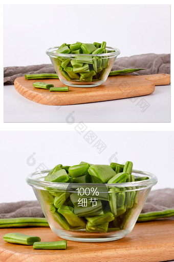 绿色四季豆砧板蔬菜新鲜美食摄影图片