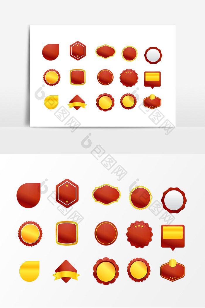 红色边框标签设计元素