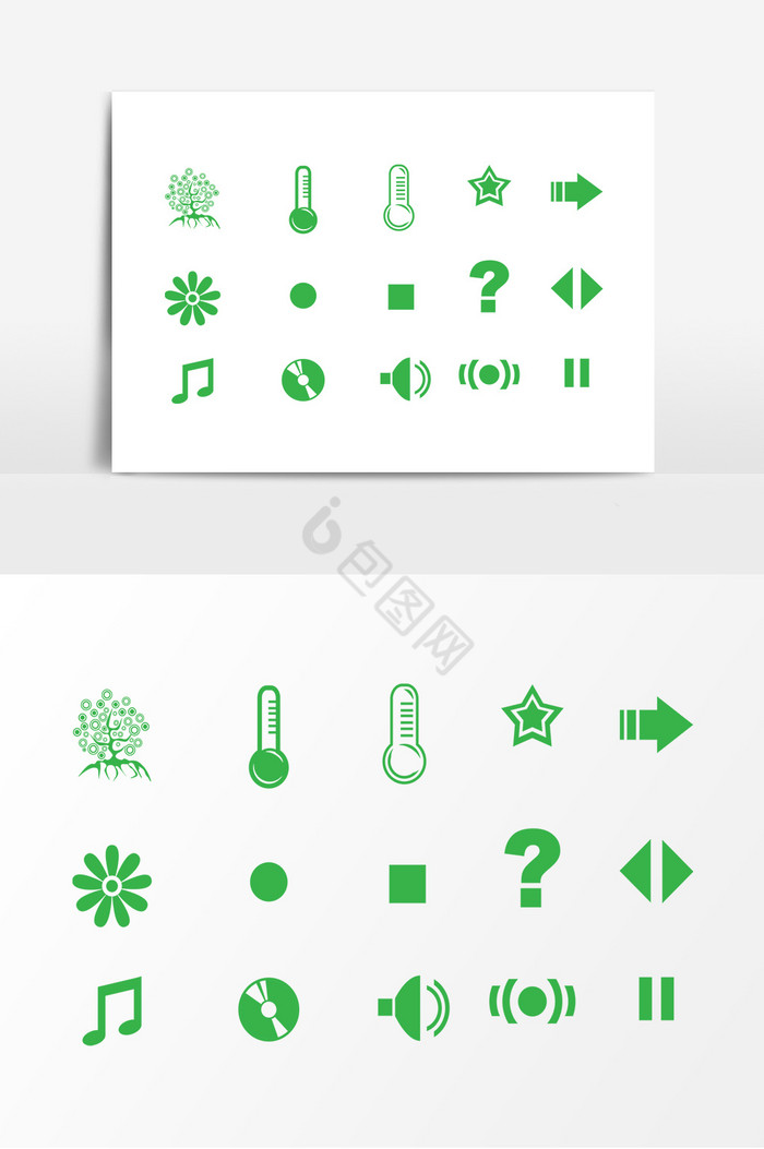 音乐音量符号图片