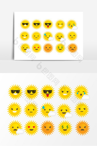 黄色太阳表情设计元素图片
