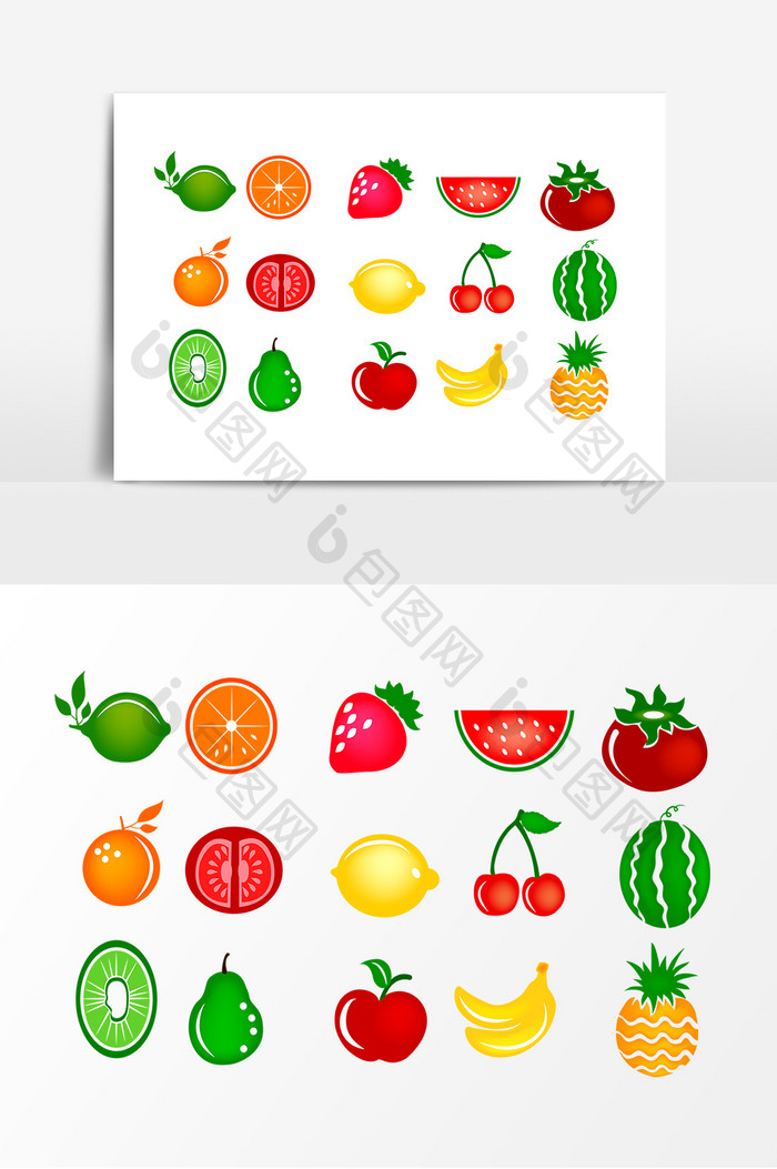 彩色新鲜水果蔬菜设计元素