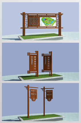 COR+MAX中式造型景点导视系统模型