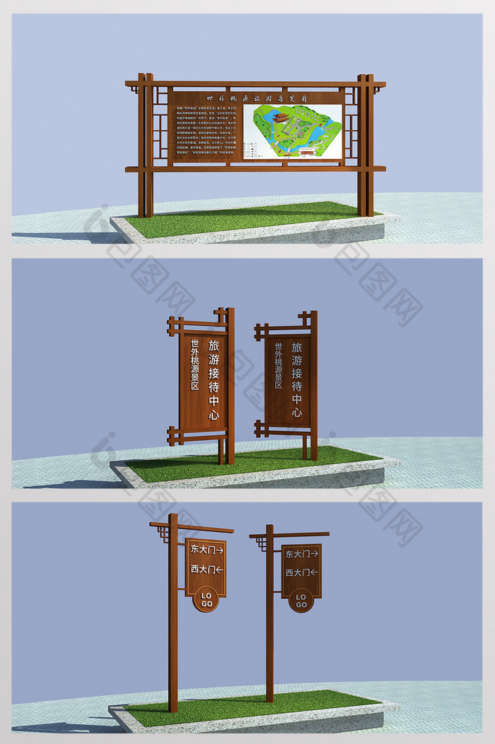 COR+MAX中式造型景点导视系统模型