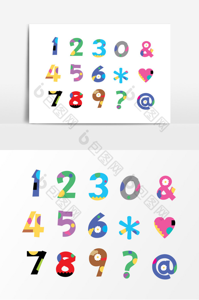 彩色数字符号图片