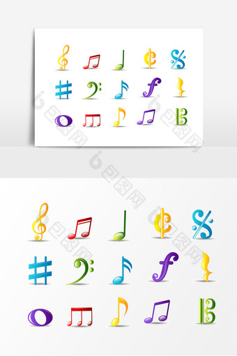 彩色音乐符号设计元素图片