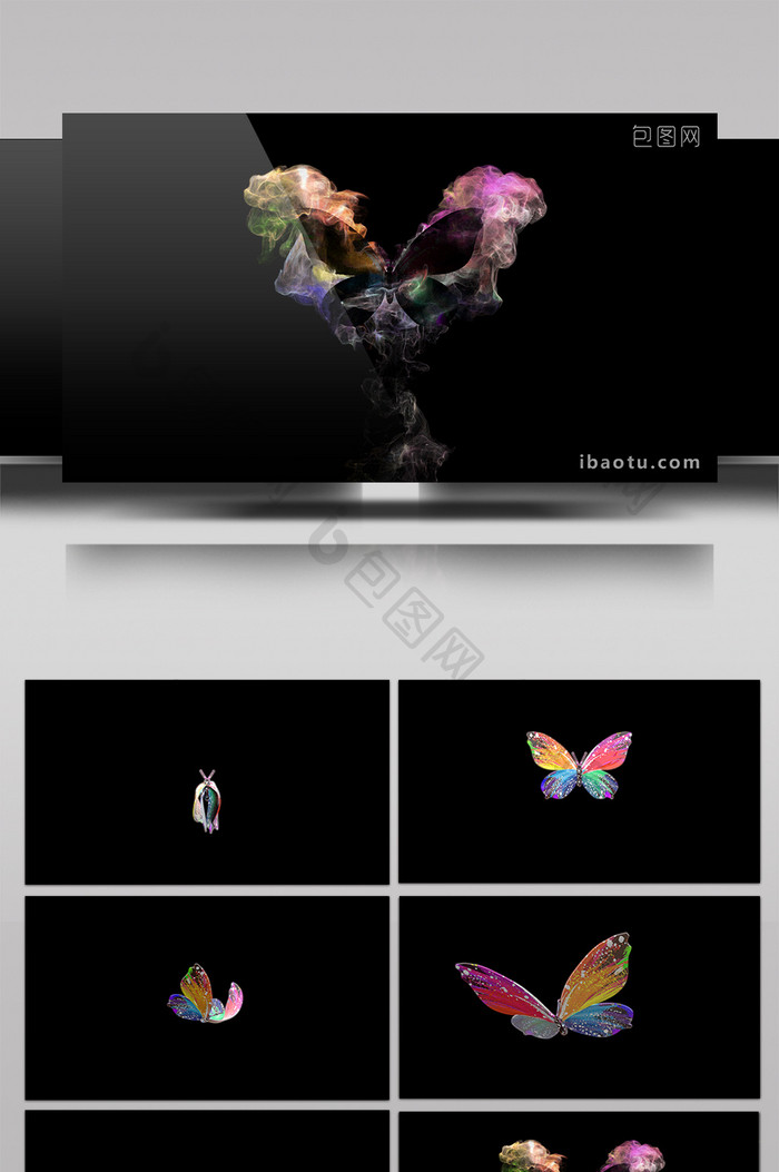 彩色蝴蝶飞舞动画带通道特效元素素材视频