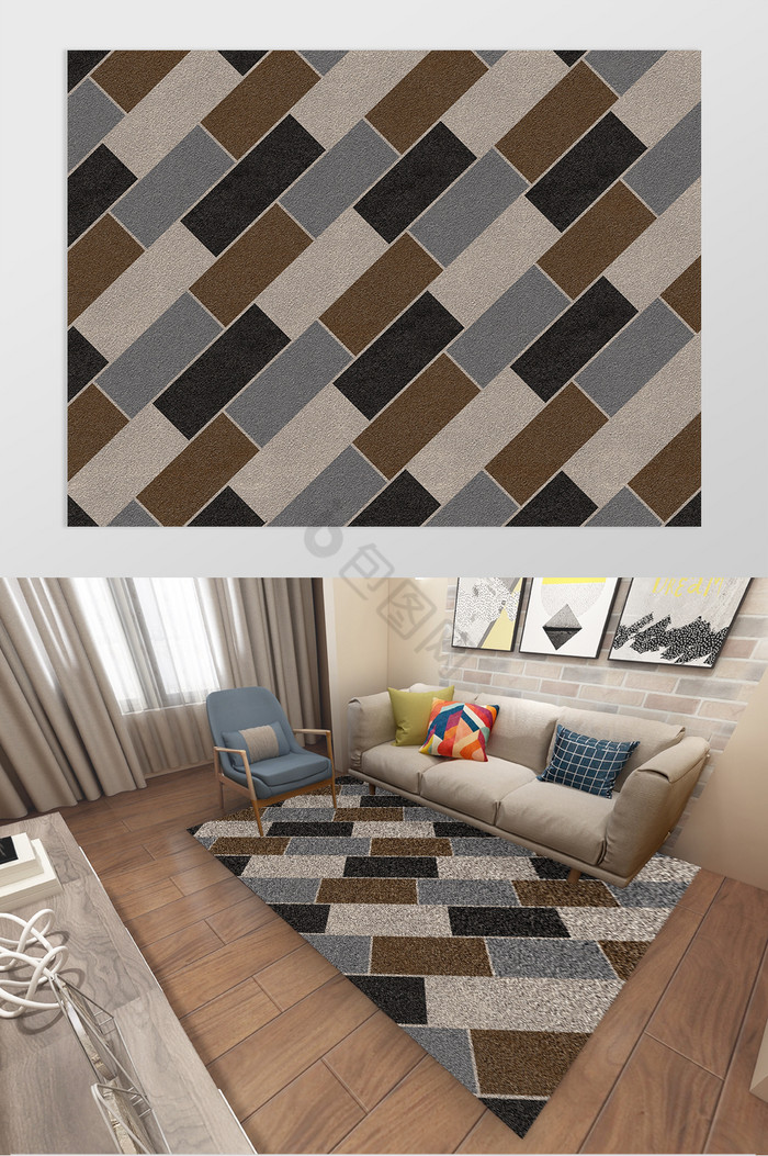 北欧风几何色块棕黑色块客厅卧室地毯图案图片