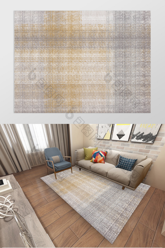 北欧简约土耳其风格纹理客厅卧室地毯图案