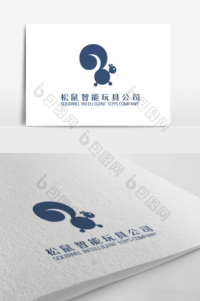 卡通风格松鼠主题玩具公司logo