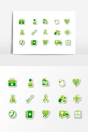 绿色医疗医院图标设计素材