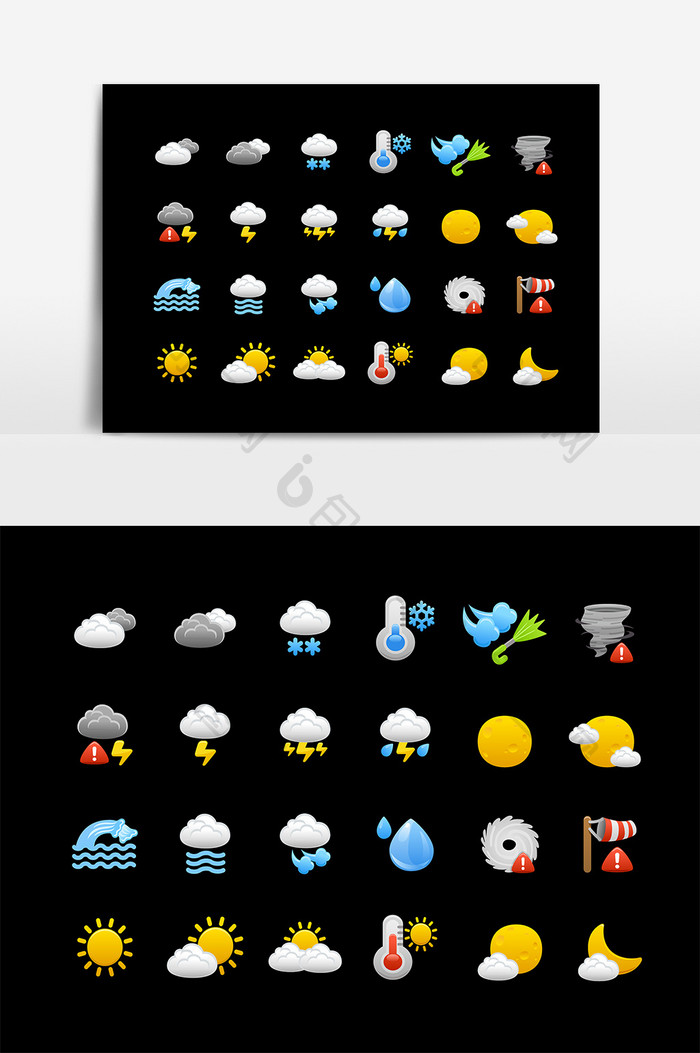 彩色天气预报图案设计元素