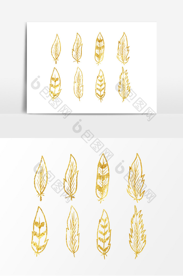 金色稻穗植物设计素材