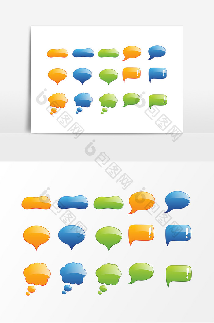 彩色信息框对话框装饰素材