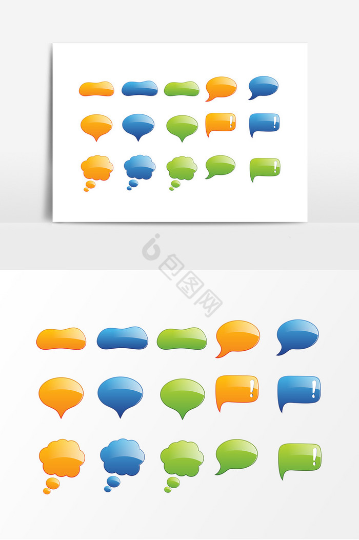 彩色信息框对话框装饰图片