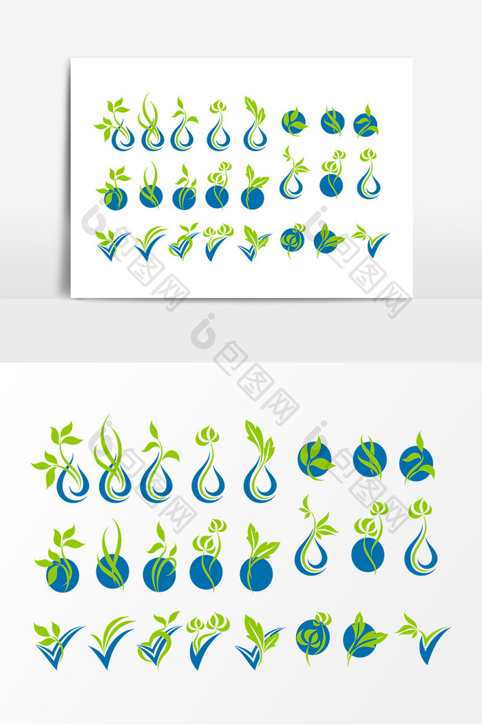 绿色植物爱护环境图标标志素材