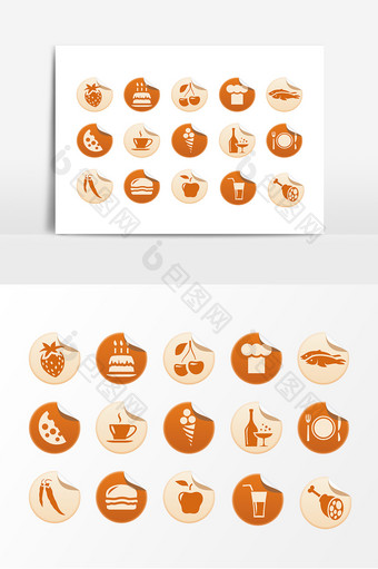 棕色蛋糕食物饮料装饰标签设计元素图片