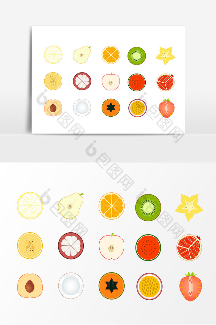 新鲜切开的水果设计元素