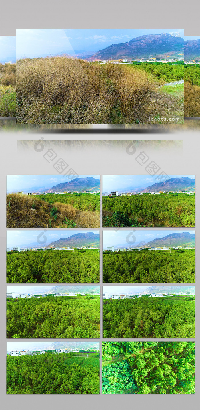 航拍荒原绿洲4kmp4格式【视频下载】-包图网