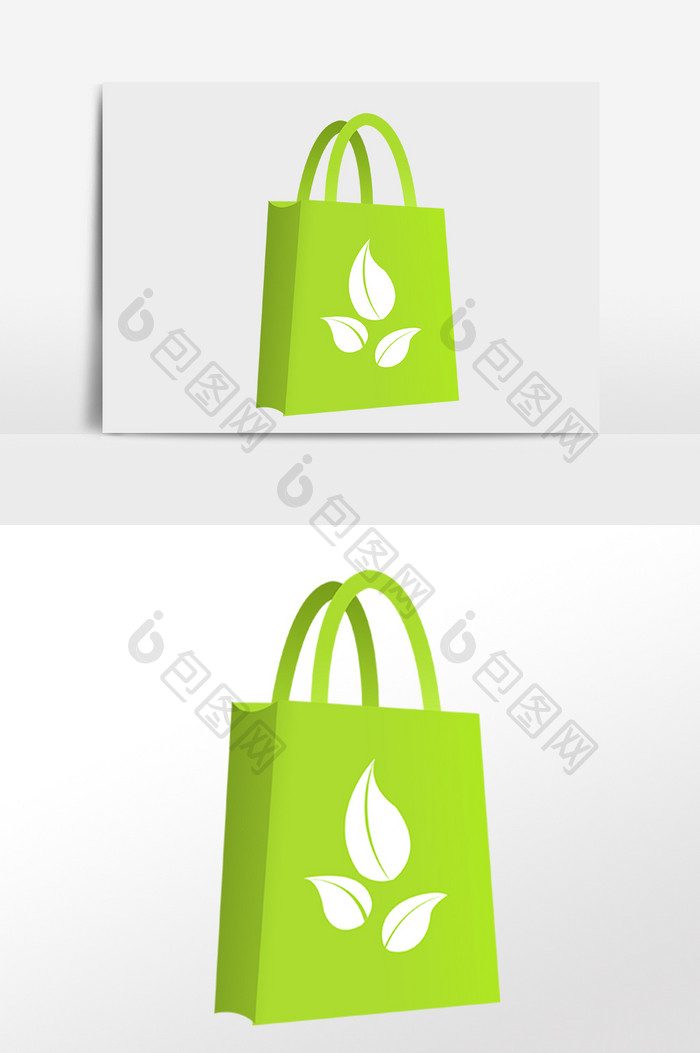 手绘绿色环保绿色环保袋插画