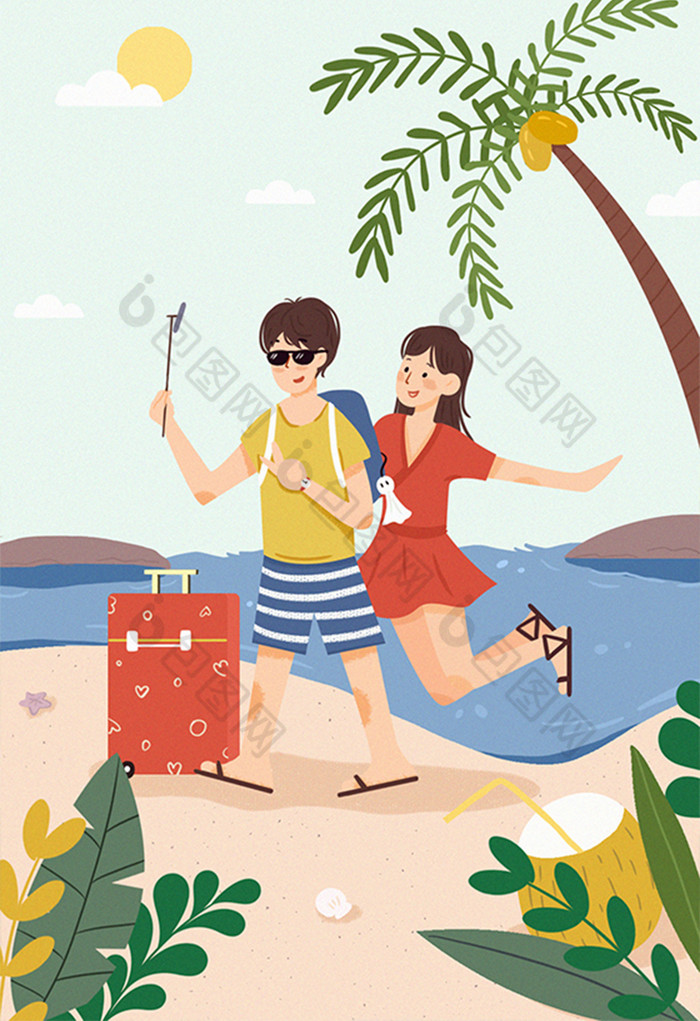 唯美小清新海岛度假旅游度蜜月自拍插画