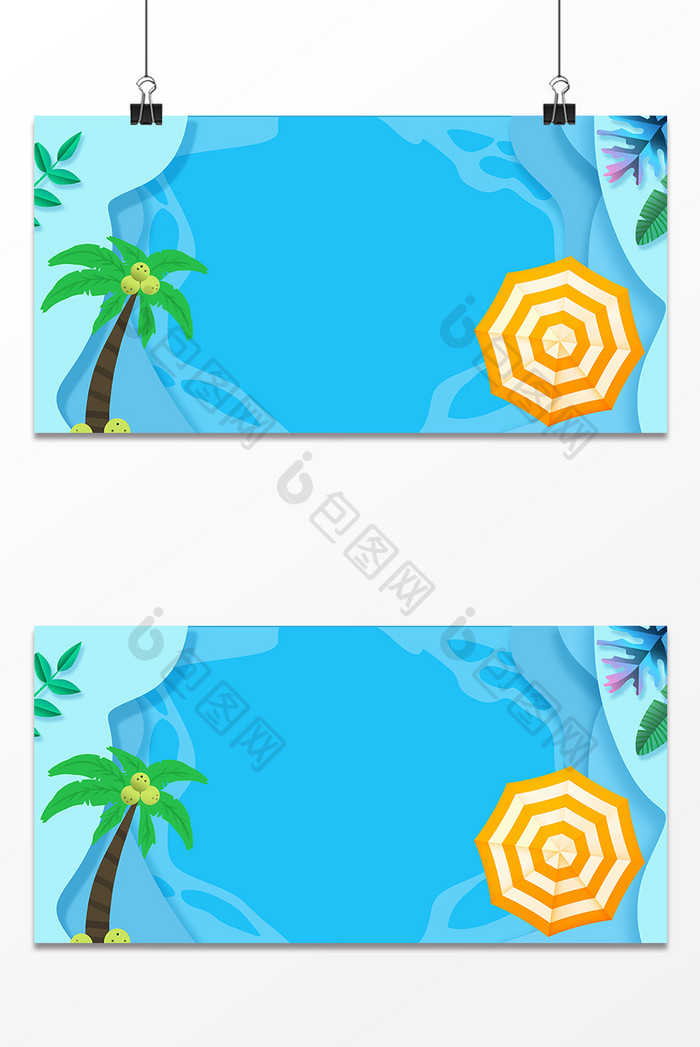 夏天蓝色海洋椰树卡通广告海报背景图