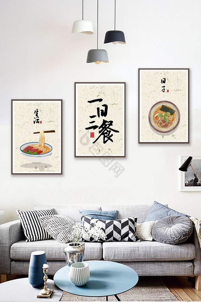 新中式民俗美食餐厅装饰画图片