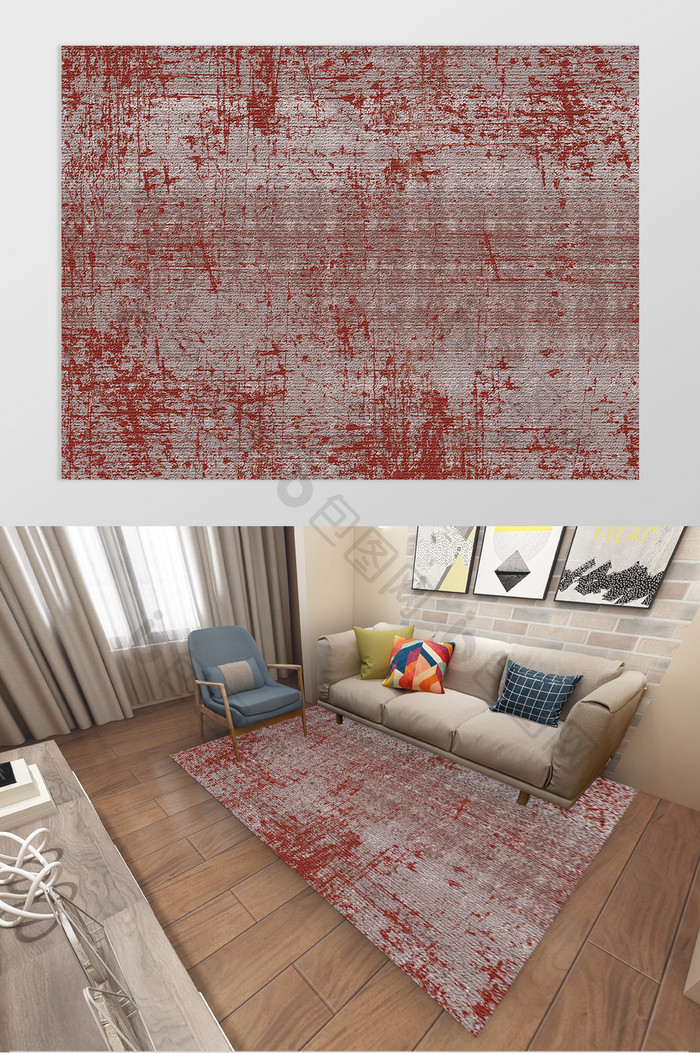 北欧土耳其风格纹理客厅卧室地毯图案