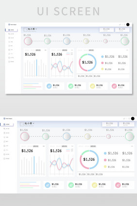 浅色清新金融数据可视化界面