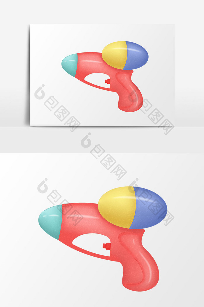 儿童节可爱童趣玩具元素免扣粉色玩具水枪