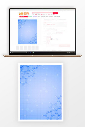 3比4主图背景几何线条医药DNA背景