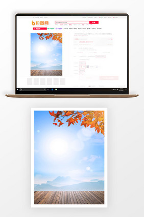3比4主图背景观景台秋天树枝阔景背景