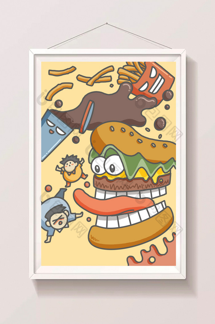 拒绝垃圾食品插画