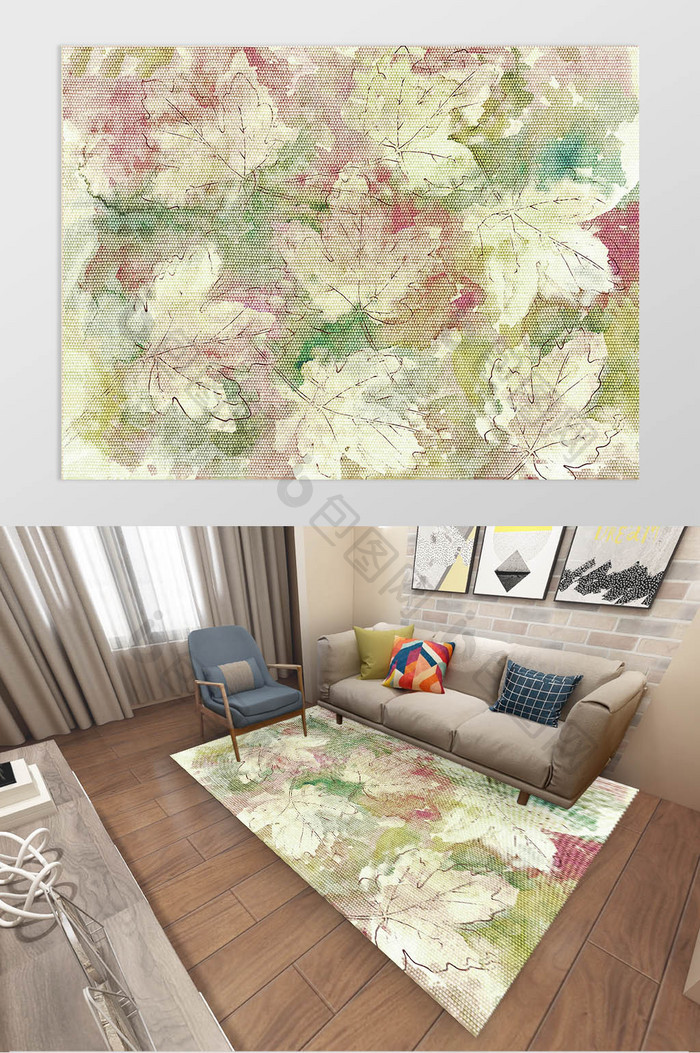现代手绘水彩树叶质感地毯图案装饰