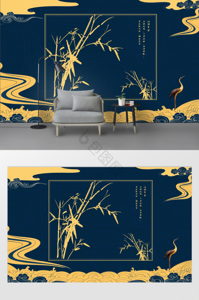 启功画竹子图片-启功画竹子图片模板