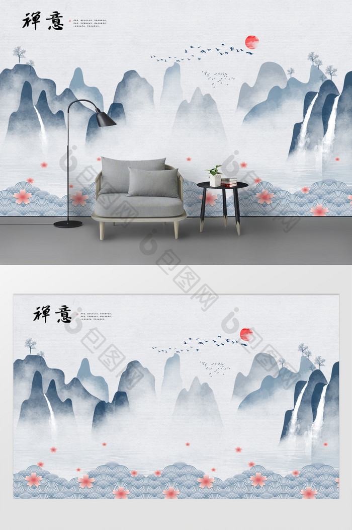 中式中国风意境水墨山水电视沙发背景墙
