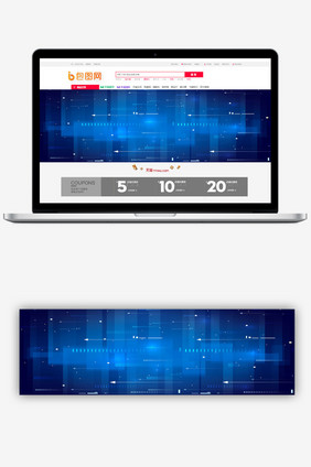 科技大数据banner背景图
