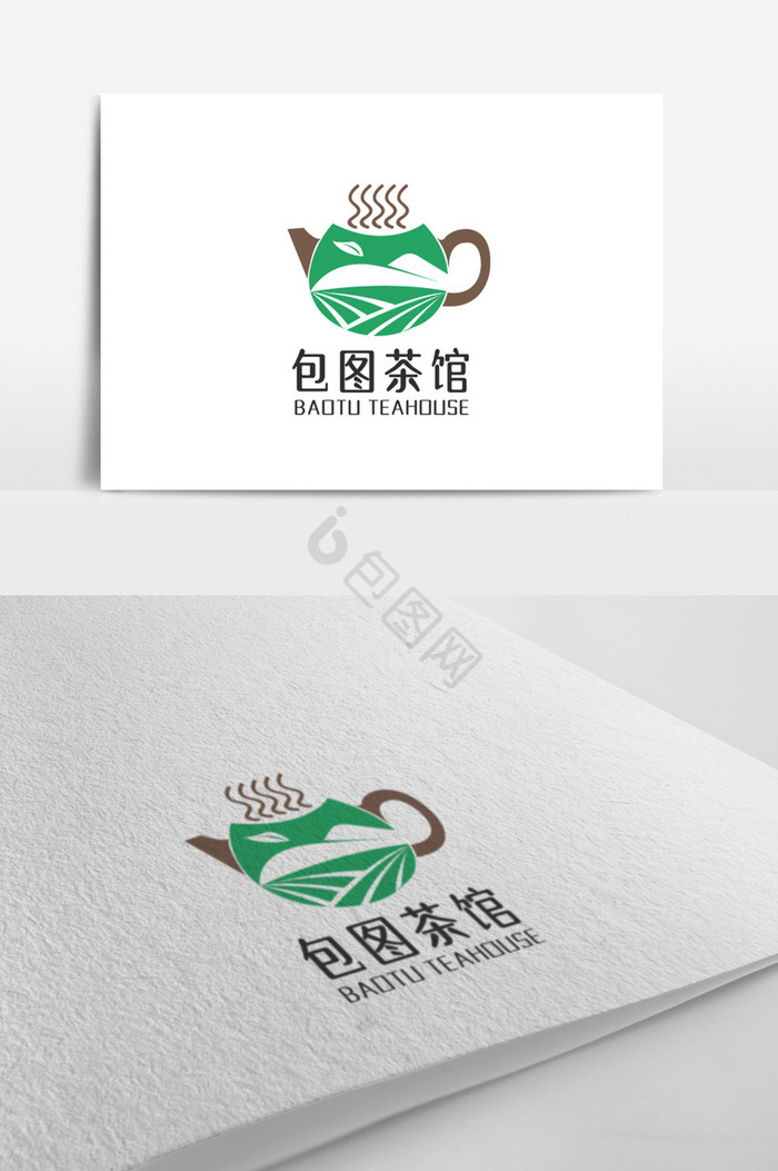 茶馆logo图片