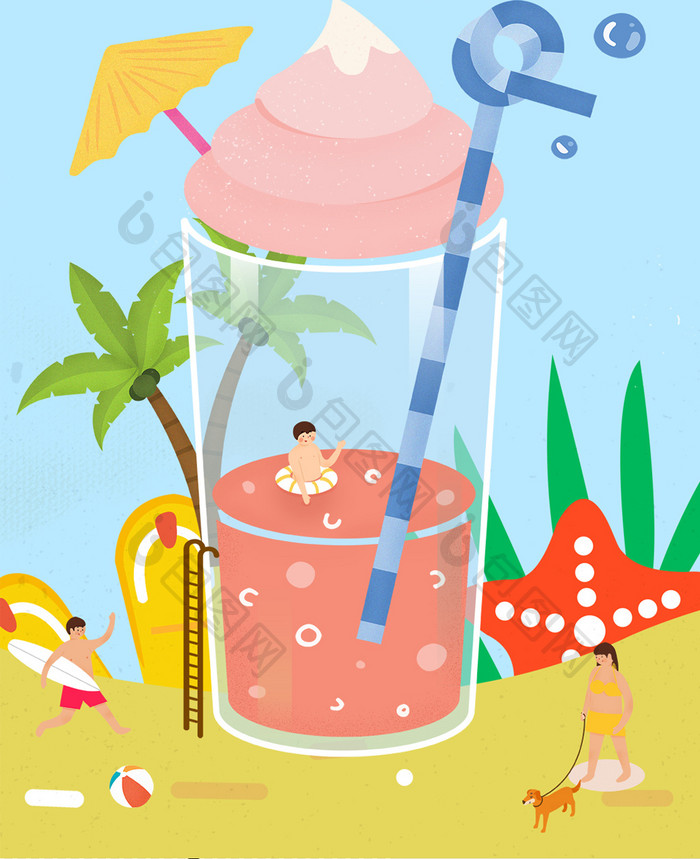 蓝色手绘卡通创意饮料雪糕夏日海滩节气小暑
