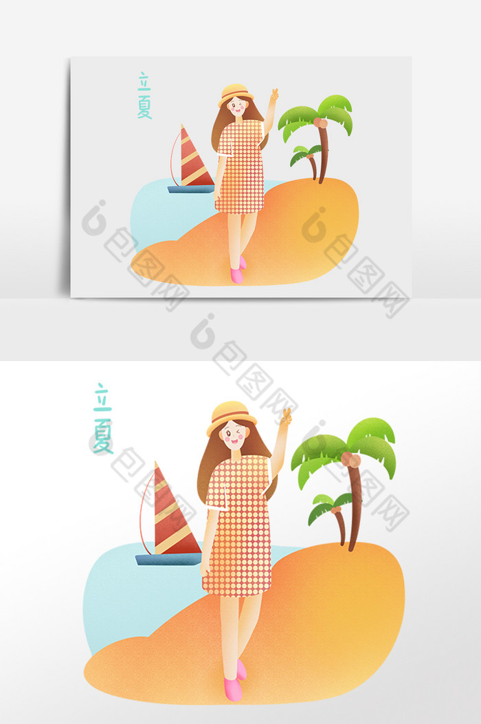 立夏海滩旅游度假女孩插画图片图片