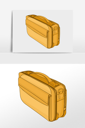 手绘办公用品黄色公文包插画