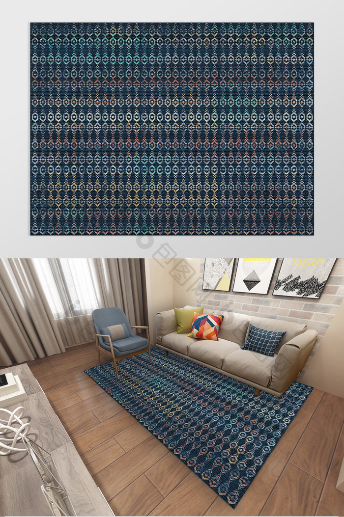 北欧简约摩洛哥风格花纹客厅卧室地毯图案