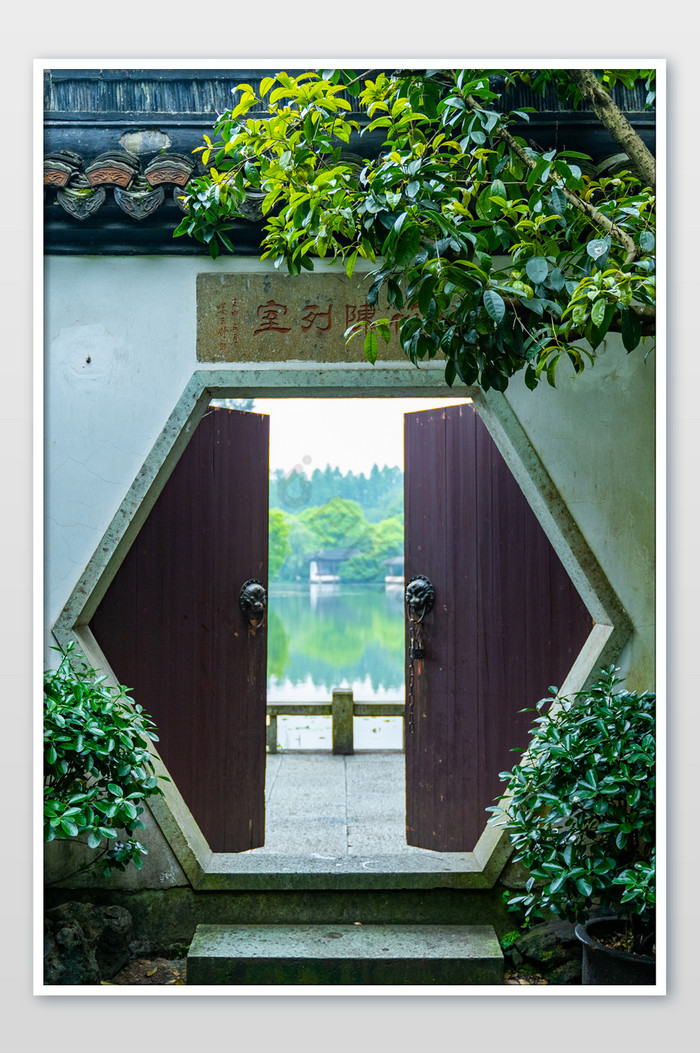 中国传统建筑杭州城市建筑中式门图片