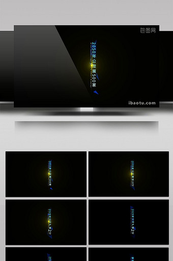 原创蓝色科技光线字幕竖版文字演绎AE模板图片