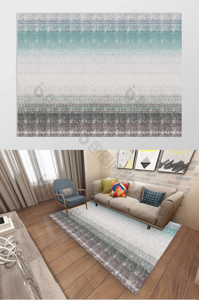 北欧风摩洛哥风格浅色系纹理客厅地毯图案