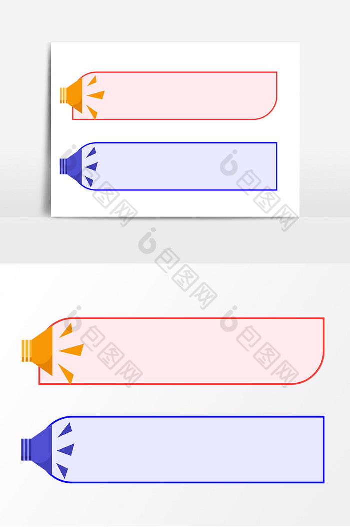 喇叭边框对话框矢量元素