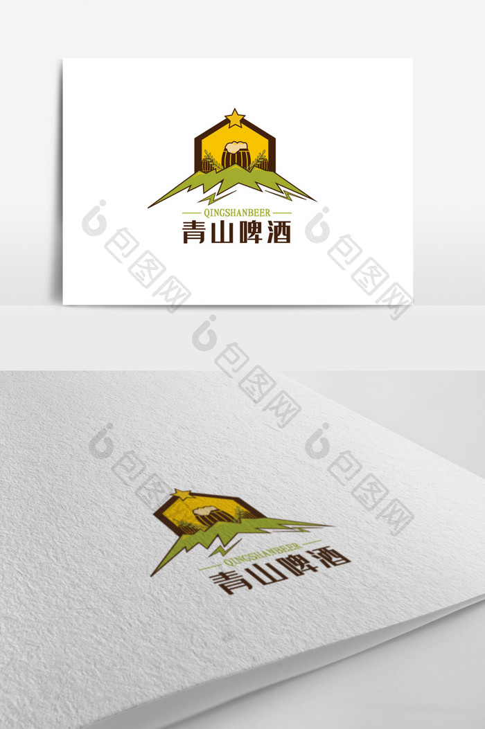 简约时尚大气啤酒logo